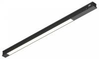 Накладной светильник Maytoni Technical Базис TR231-2-10W4K-B