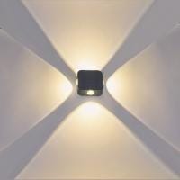 Накладной светильник Reluce  86007-9.2-004TL LED4*3W GY