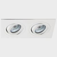 Встраиваемый светильник Italline M02-026 M02-026021 white