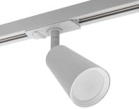 Светильник на штанге Wolta WTL-GU10 WTL-GU10/11W