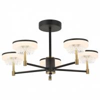 Люстра на штанге Lussole LSP-7483