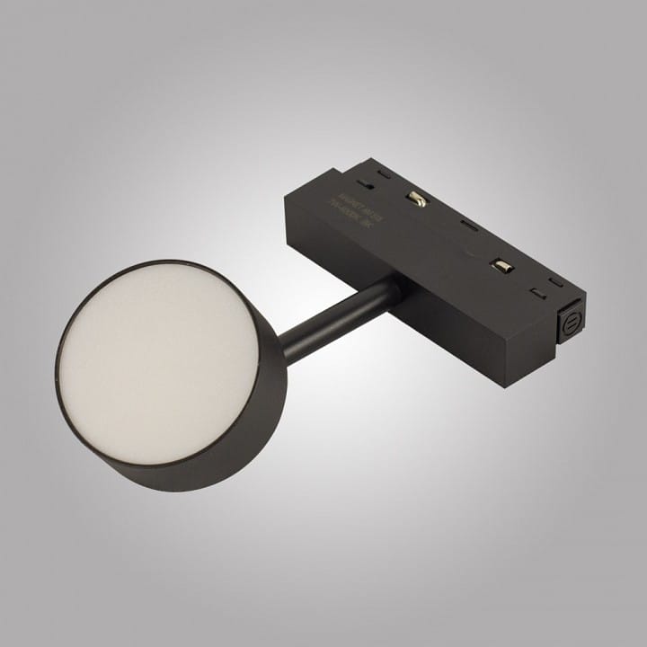 Светильник на штанге AM-Group MAGNET OPAL MAGNET AM519 18W 4000K BK