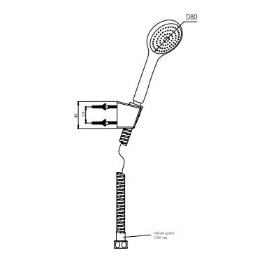 Лейка для душа со шлангом Paini Modena MDCR131