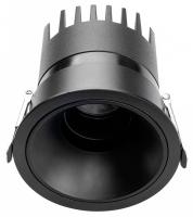 Встраиваемый светильник Favourite Headset 4789-1C