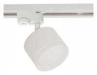 Светильник на штанге Reluce Technical 53004 53004-9.3-001LD GX53 WT