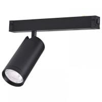 Светильник на штанге AM-Group SMART CYLINDER AM526 BK-220V-10W SMART