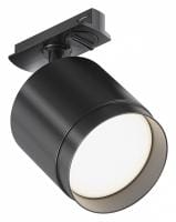 Светильник на штанге Maytoni Technical Полярный TR088-1-GX53-B