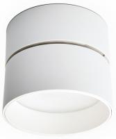 Светильник на штанге Italline IT02 IT02-006 white 4000K-4169