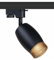 Светильник на штанге Эра TR51 GU10 BK
