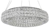 Подвесной светильник Indigo Valore 12044/B/1P Chrome
