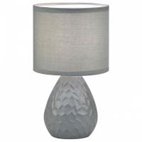 Настольная лампа декоративная Escada  10168/L Grey