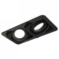 Встраиваемый светильник Ambrella Light XC XC7664001