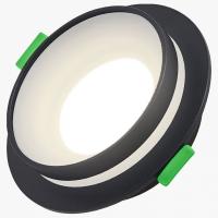Встраиваемый светильник LEDS POWER SPOT 009582