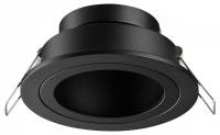 Встраиваемый светильник Novotech WIR 371000
