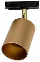 Светильник на штанге Jazzway  PTR  26 GU10 SG IP20