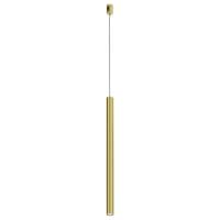Подвесной светильник Maytoni Technical Фокус TR156-1-5W4K-BS