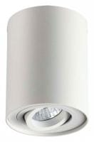 Накладной светильник Odeon Light Pillaron 3564/1C