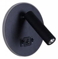 Бра Reluce 86203 86203-9.2-001KT LED12W+USB BK