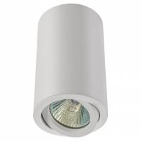 Накладной светильник AM-Group AM322 AM322-120 WH
