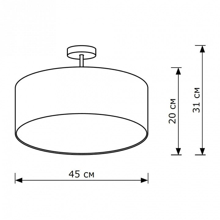 Светильник на штанге Lighthall Nova M LH052045