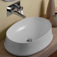 Раковина Simas Sharp 60 SH04bi*0