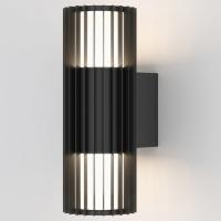 Светильник на штанге Elektrostandard Entero a070266