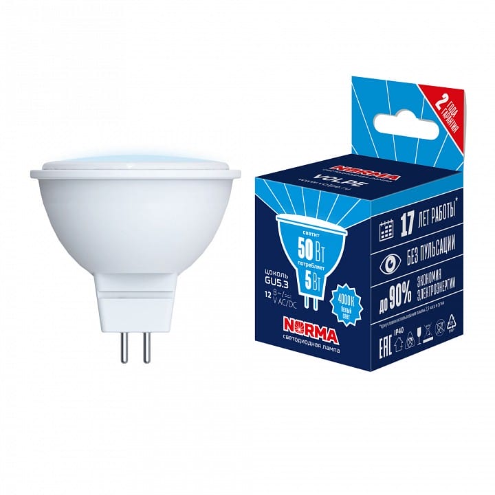 Лампа светодиодная Volpe LED-MR16 GU5.3 5Вт 4000K UL-00011012