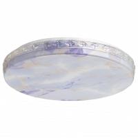 Накладной светильник De City Ривз 674018501