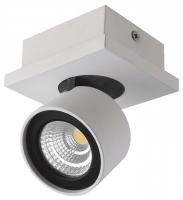 Накладной светильник DesignLed LEVEL 00-00002230