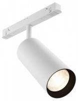 Светильник на штанге Maytoni Technical Фокус TR032-2-20W3K-S-W