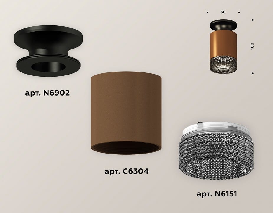 Накладной светильник Ambrella Light XS XS6304112