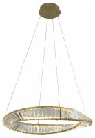 Подвесной светильник Lightstar Vidare 699063