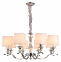 Подвесная люстра ILLUMICO IL1364-8PPA-29 CR