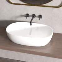 Раковина Abber Stein AS2633 белая матовая