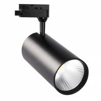 Светильник на штанге Volpe ULB-Q276 UL-00005943