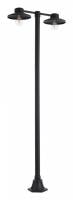 Фонарный столб ST-Luce Basko SL9542.705.02