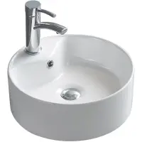 Раковина-чаша CeramaLux 7026B 41x41 см, накладная, белый