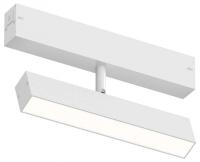 Светильник на штанге Denkirs Smart DK8009-WH