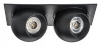 Встраиваемый светильник Lightstar Intero BALL i5277474