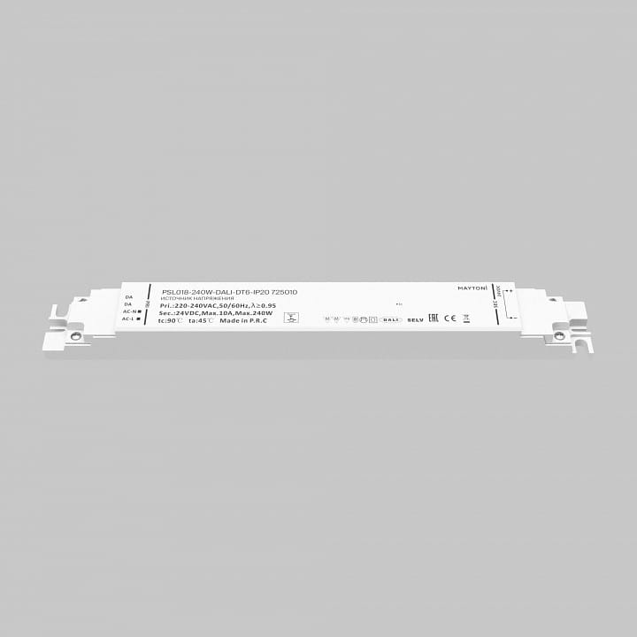 Блок питания Maytoni Lighting control Источники напряжения DALI 725010