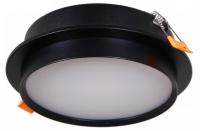 Встраиваемый светильник Reluce Technical  70001-9.0-001RLD GX70 BK