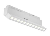 Встраиваемый светильник AM-Group GLASSES MAGNET AM419 LL-20B-12T-12W 4000K WH