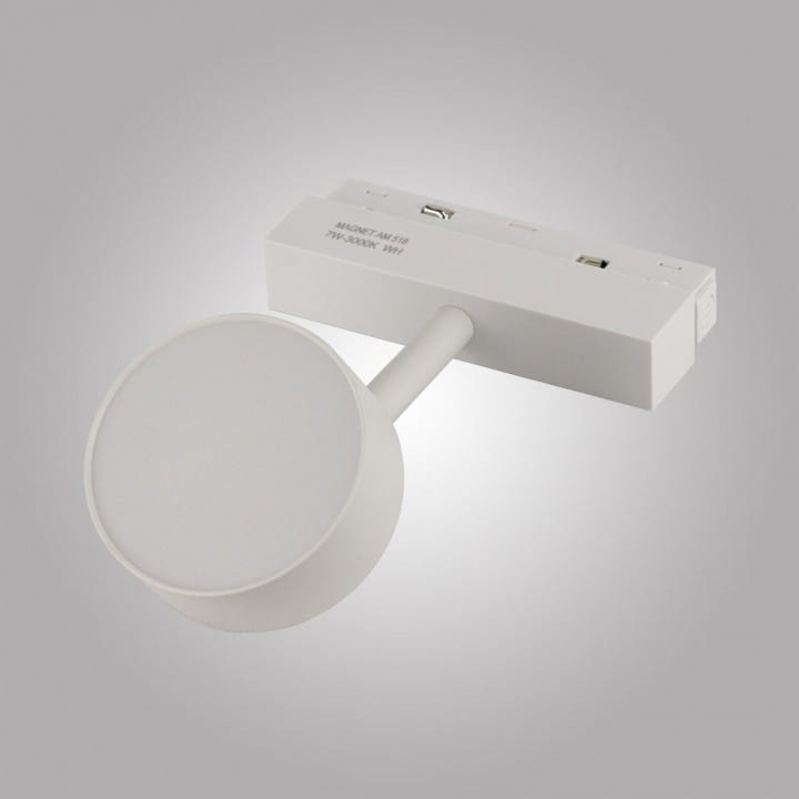 Светильник на штанге AM-Group MAGNET OPAL MAGNET AM518 7W 4000K WH