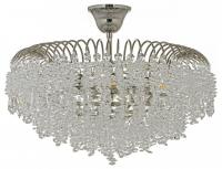 Люстра на штанге Arti Lampadari Delia Nickel Delia E 1.3.40.105 N