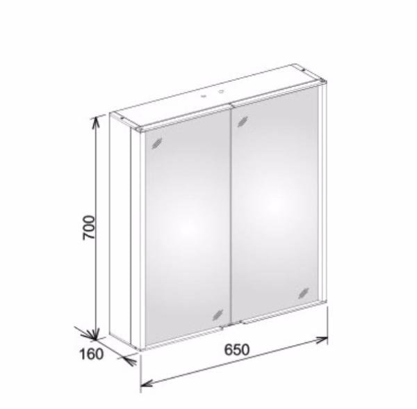 Зеркальный шкаф Keuco Royal Match 12801171301