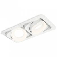 Встраиваемый светильник Ambrella Light XC XC7663084