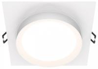 Встраиваемый светильник Maytoni Hoop DL086-GX53-SQ-W