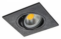 Встраиваемый светильник Lightstar Banale 012037