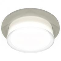 Встраиваемый светильник Ambrella Light XC XC7623040