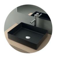 Раковина Nofer Qtro 47 23582 черный матовый
